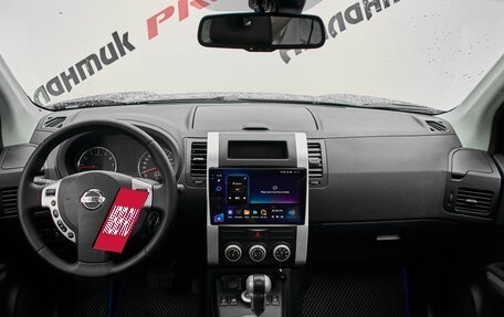 Nissan X-Trail, 2012 год, 1 365 000 рублей, 12 фотография