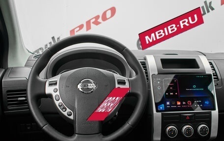 Nissan X-Trail, 2012 год, 1 365 000 рублей, 13 фотография