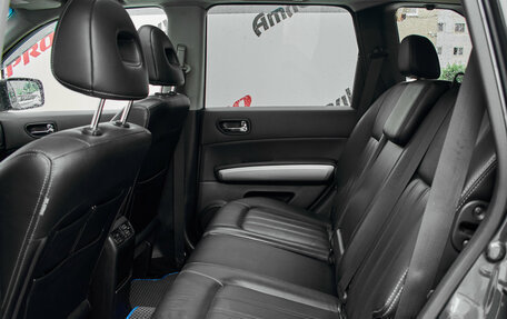 Nissan X-Trail, 2012 год, 1 365 000 рублей, 21 фотография