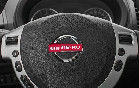 Nissan X-Trail, 2012 год, 1 365 000 рублей, 14 фотография