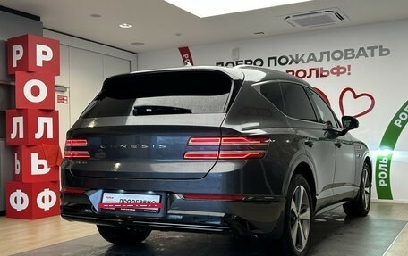 Genesis GV80 I, 2021 год, 5 790 000 рублей, 5 фотография