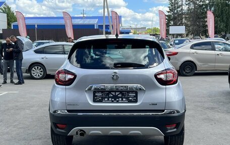 Renault Kaptur I рестайлинг, 2017 год, 1 600 000 рублей, 6 фотография