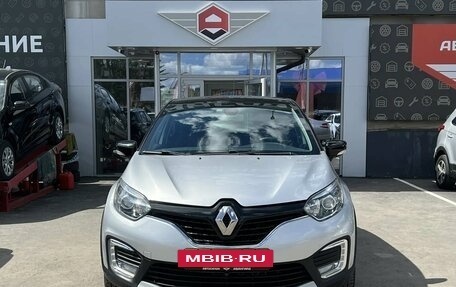 Renault Kaptur I рестайлинг, 2017 год, 1 600 000 рублей, 2 фотография