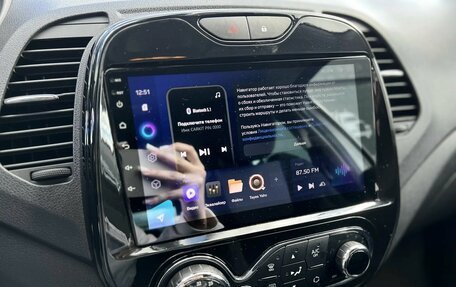 Renault Kaptur I рестайлинг, 2017 год, 1 600 000 рублей, 16 фотография