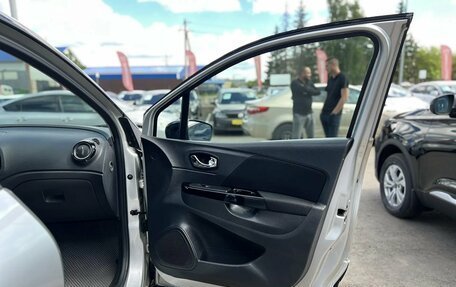 Renault Kaptur I рестайлинг, 2017 год, 1 600 000 рублей, 27 фотография