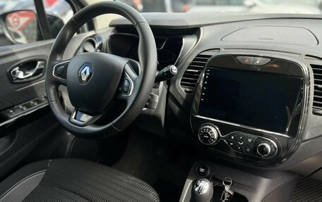 Renault Kaptur I рестайлинг, 2017 год, 1 600 000 рублей, 30 фотография