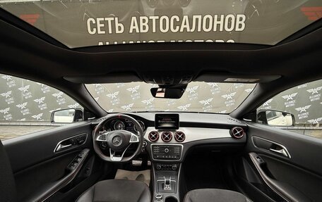 Mercedes-Benz CLA AMG, 2014 год, 2 249 000 рублей, 13 фотография
