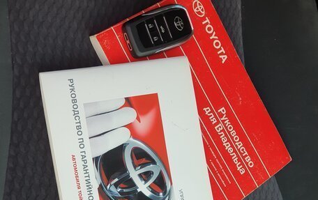 Toyota Camry, 2009 год, 1 180 000 рублей, 17 фотография