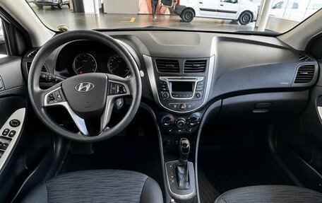Hyundai Solaris II рестайлинг, 2016 год, 1 260 000 рублей, 2 фотография