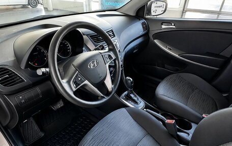 Hyundai Solaris II рестайлинг, 2016 год, 1 260 000 рублей, 3 фотография