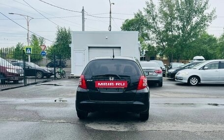 Honda Fit III, 2009 год, 739 000 рублей, 7 фотография