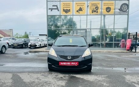 Honda Fit III, 2009 год, 739 000 рублей, 3 фотография