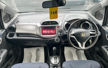Honda Fit III, 2009 год, 739 000 рублей, 15 фотография