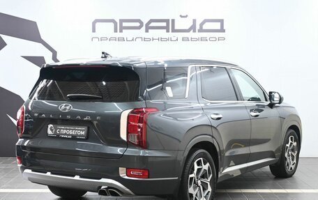 Hyundai Palisade I, 2021 год, 4 899 900 рублей, 4 фотография