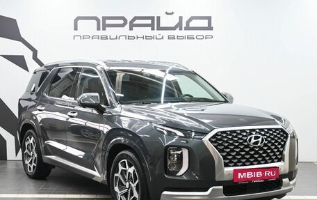 Hyundai Palisade I, 2021 год, 4 899 900 рублей, 6 фотография