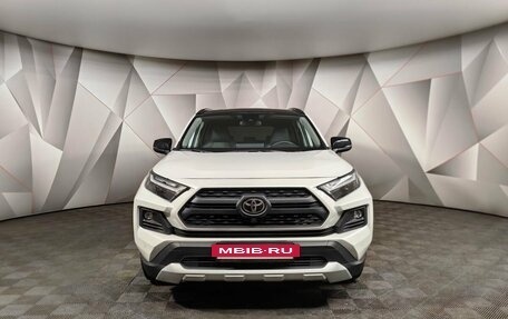 Toyota RAV4, 2023 год, 3 760 000 рублей, 7 фотография