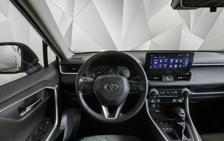 Toyota RAV4, 2023 год, 3 760 000 рублей, 20 фотография