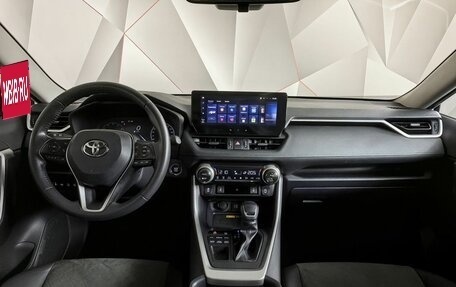 Toyota RAV4, 2023 год, 3 760 000 рублей, 14 фотография