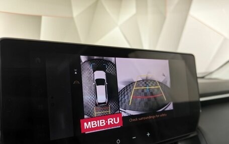 Toyota RAV4, 2023 год, 3 760 000 рублей, 21 фотография