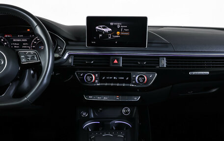 Audi A5, 2019 год, 3 950 000 рублей, 15 фотография