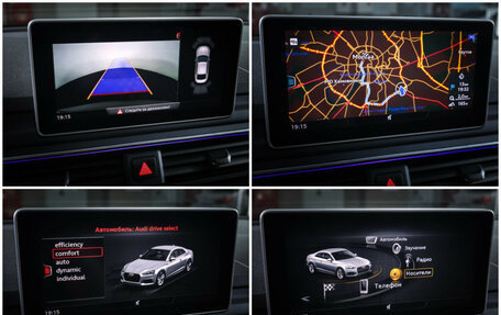 Audi A5, 2019 год, 3 950 000 рублей, 20 фотография