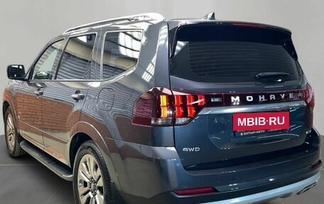 KIA Mohave I, 2020 год, 4 090 000 рублей, 2 фотография