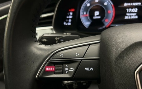 Audi Q8 I, 2019 год, 6 690 000 рублей, 18 фотография