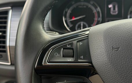 Skoda Kodiaq I, 2018 год, 2 400 000 рублей, 13 фотография