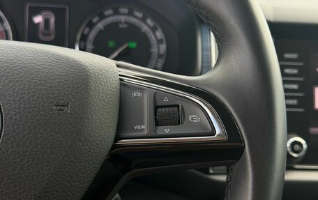 Skoda Kodiaq I, 2018 год, 2 400 000 рублей, 14 фотография