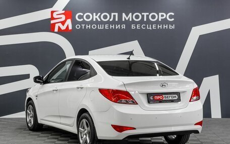 Hyundai Solaris II рестайлинг, 2014 год, 1 089 900 рублей, 3 фотография