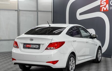Hyundai Solaris II рестайлинг, 2014 год, 1 089 900 рублей, 5 фотография