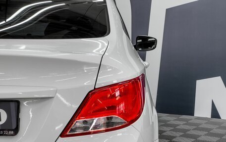 Hyundai Solaris II рестайлинг, 2014 год, 1 089 900 рублей, 13 фотография