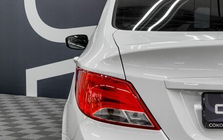 Hyundai Solaris II рестайлинг, 2014 год, 1 089 900 рублей, 14 фотография