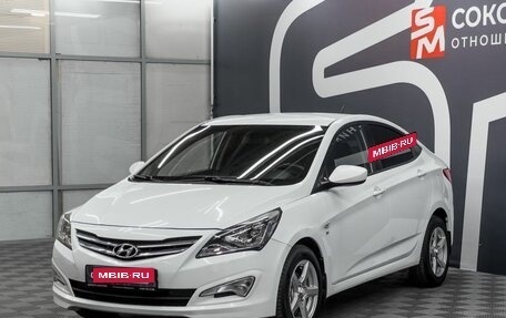 Hyundai Solaris II рестайлинг, 2014 год, 1 089 900 рублей, 2 фотография