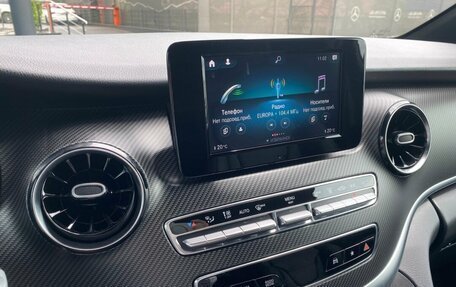 Mercedes-Benz V-Класс, 2021 год, 6 499 000 рублей, 25 фотография