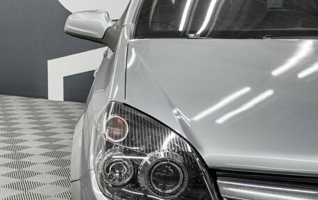 Opel Astra H, 2008 год, 629 900 рублей, 7 фотография