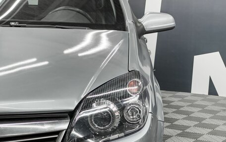 Opel Astra H, 2008 год, 629 900 рублей, 8 фотография