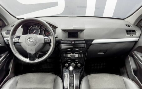 Opel Astra H, 2008 год, 629 900 рублей, 12 фотография