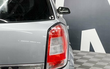 Opel Astra H, 2008 год, 629 900 рублей, 9 фотография