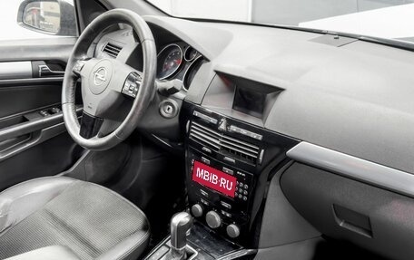 Opel Astra H, 2008 год, 629 900 рублей, 14 фотография