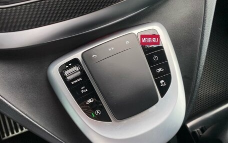 Mercedes-Benz V-Класс, 2021 год, 6 499 000 рублей, 27 фотография