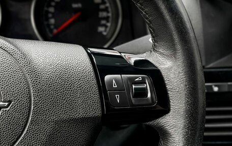 Opel Astra H, 2008 год, 629 900 рублей, 16 фотография