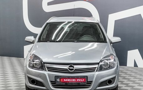 Opel Astra H, 2008 год, 629 900 рублей, 2 фотография