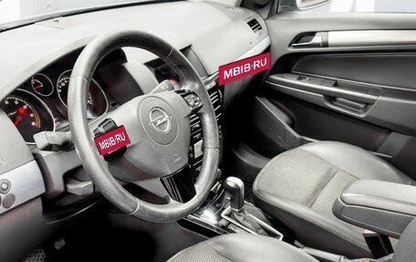 Opel Astra H, 2008 год, 629 900 рублей, 13 фотография