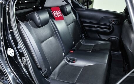 Toyota Aqua I, 2017 год, 1 199 000 рублей, 9 фотография