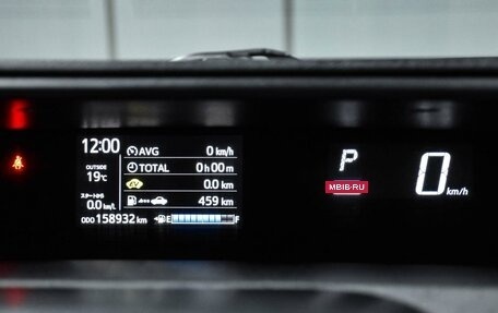 Toyota Aqua I, 2017 год, 1 199 000 рублей, 14 фотография