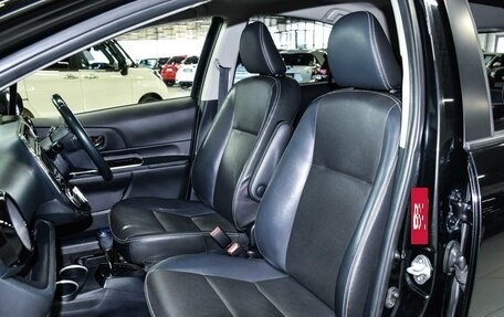 Toyota Aqua I, 2017 год, 1 199 000 рублей, 7 фотография