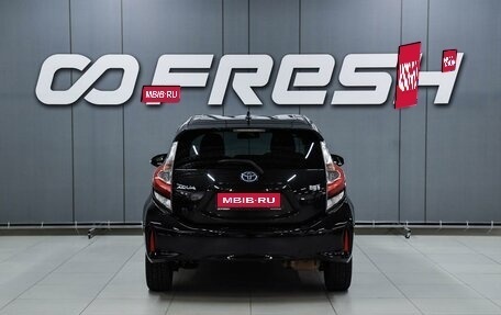 Toyota Aqua I, 2017 год, 1 199 000 рублей, 4 фотография