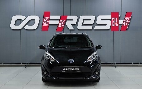Toyota Aqua I, 2017 год, 1 199 000 рублей, 3 фотография