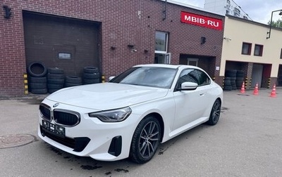BMW 2 серия, 2024 год, 4 950 000 рублей, 1 фотография